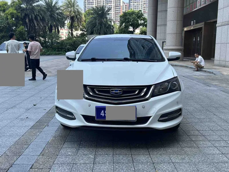 Geely Emgrand 2016 Sedan 1.5L CVT Luxury Edition — photograph 2