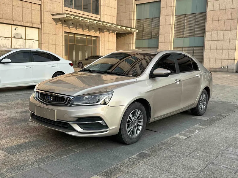 Geely Emgrand 2018 1.5L CVT Luxury Model — photograph 1