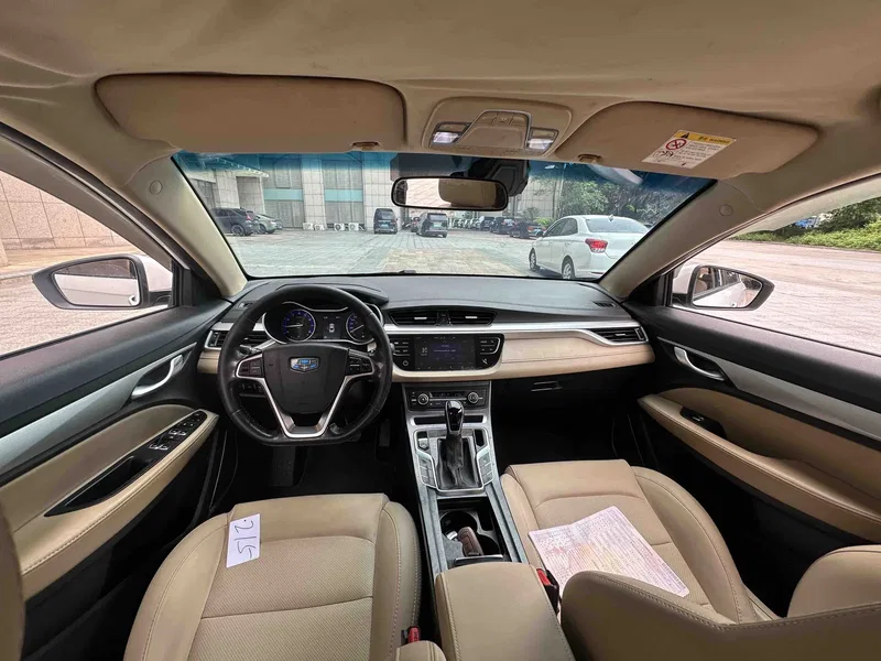 Geely Emgrand 2018 1.5L CVT Upward Interconnected Edition — photograph 6