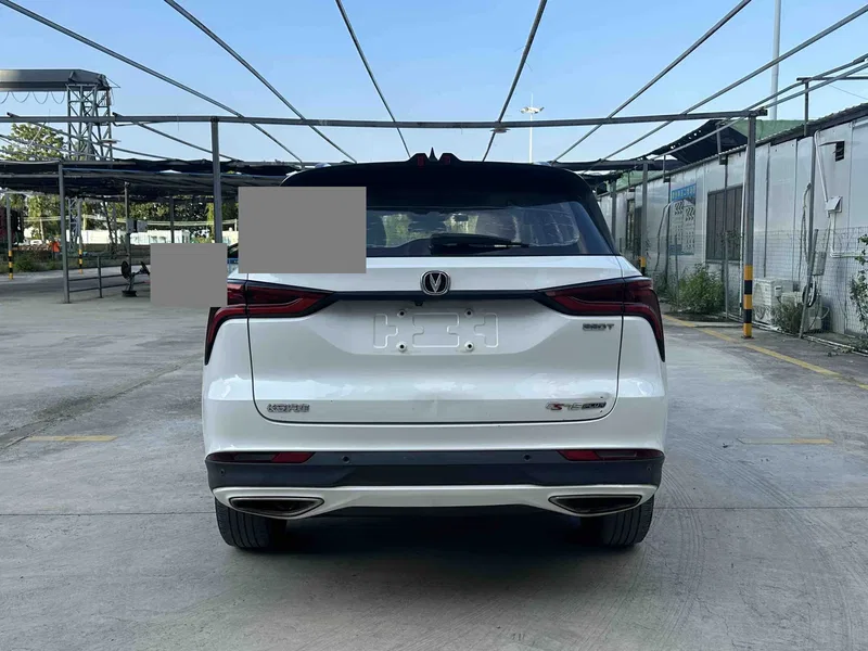 Changan CS75 PLUS 2020 Model, CS75 PLUS 1.5T Automatic Luxury Edition — photograph 8