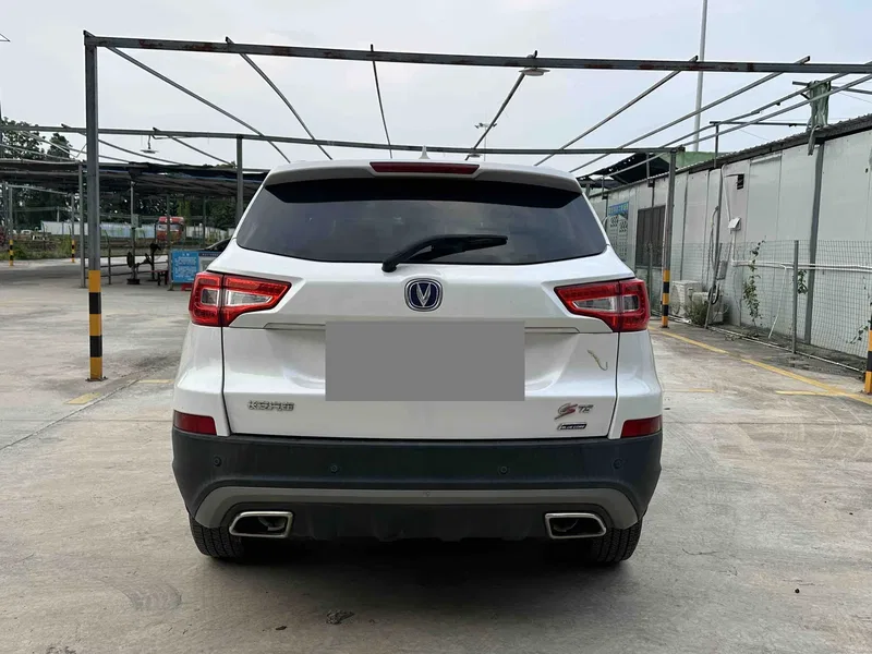 Changan CS75 2016 1.8T Automatic Honor Model — photograph 8