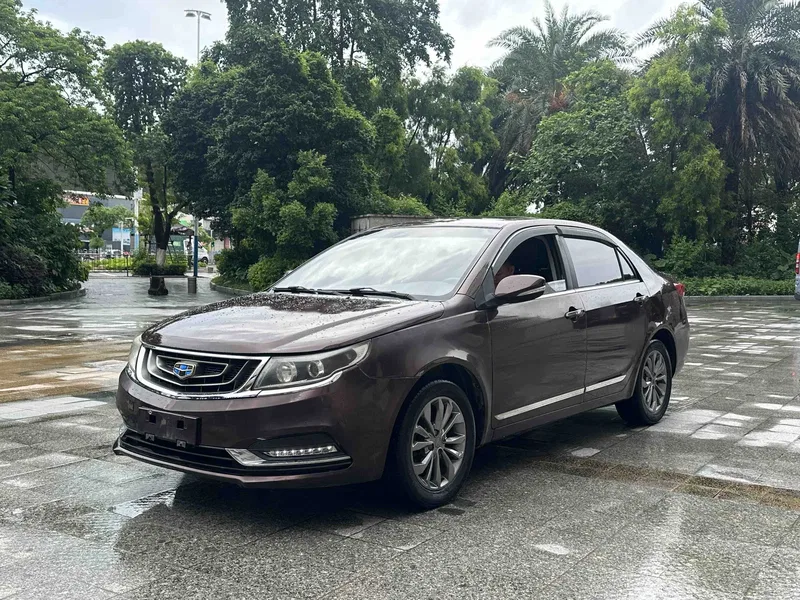Geely Farizon 2017 1.5L Automatic Happiness Edition — photograph 1