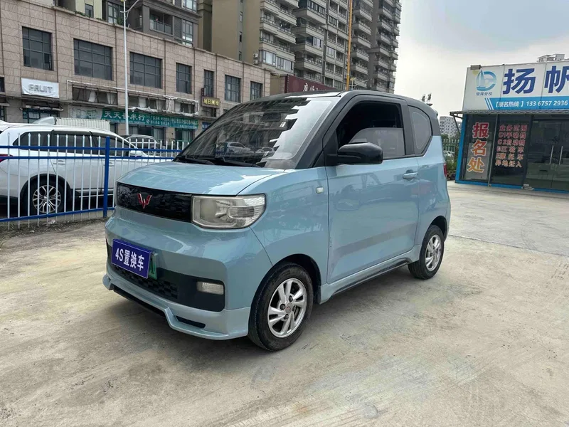Wuling 2021 Hongguang MINI EV Macaron Sandwich 120km Lithium Iron Phosphate — photograph 1
