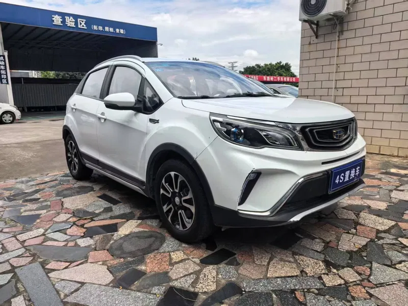Geely Vision X3 2017 1.5L Manual Ago — photograph 2