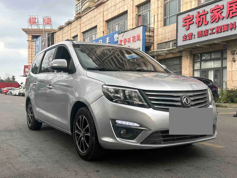 Dongfeng The popular S500 2016 1.5L manual luxury model — photograph 3