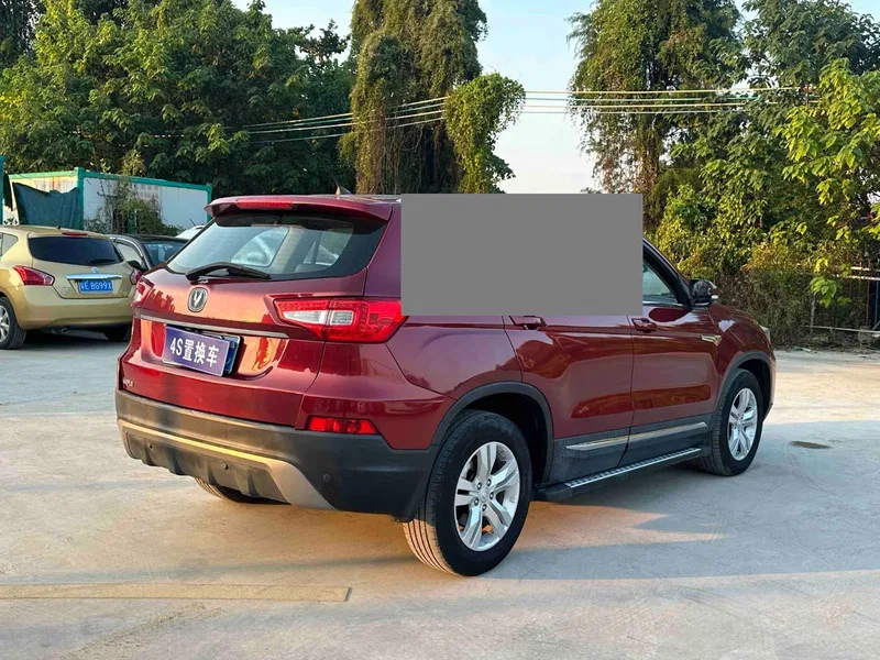 Changan CS75 2014 1.8T Auto Elite — photograph 9