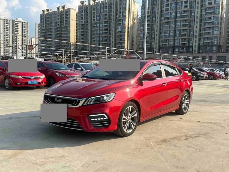 Geely Binrui 2020 Model Facelift 1.4T CVT Asian Games Edition — photograph 1