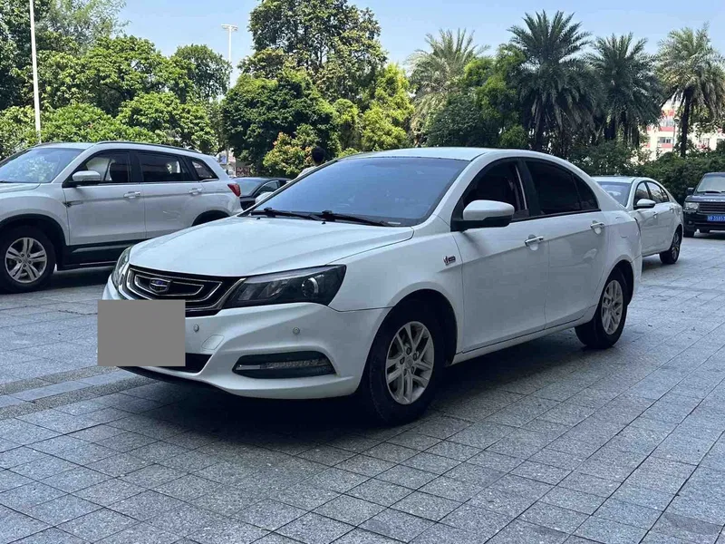 Geely Emgrand 2016 Sedan 1.5L CVT Luxury Edition — photograph 1