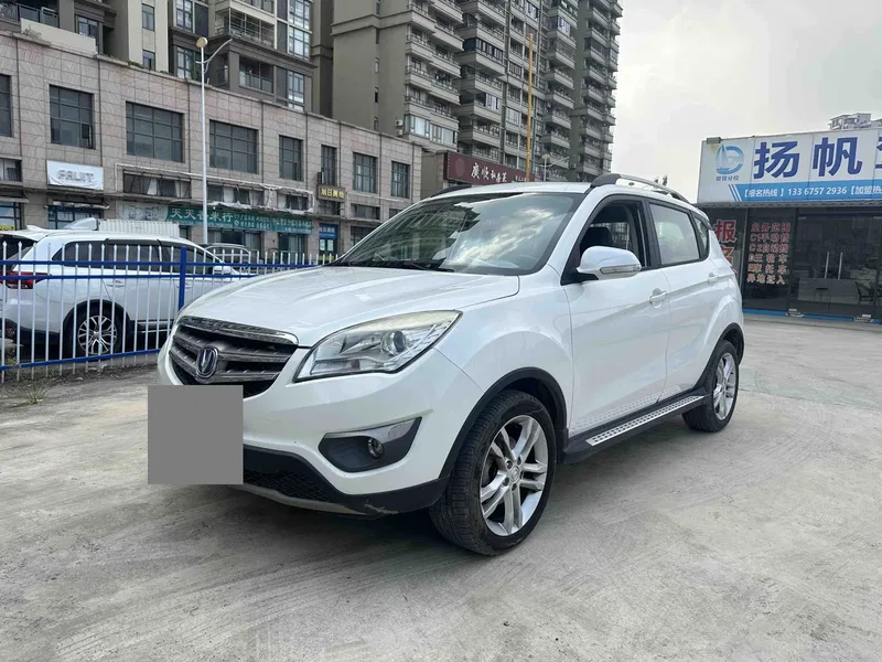 Changan CS35 2014 1.6L Manual Luxury Edition — photograph 1