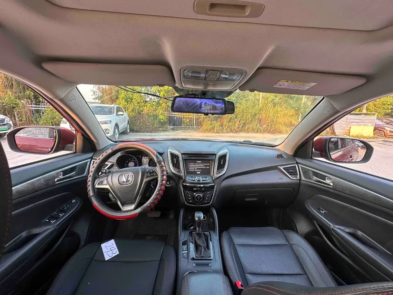 Changan CS75 2014 1.8T Auto Elite — photograph 6