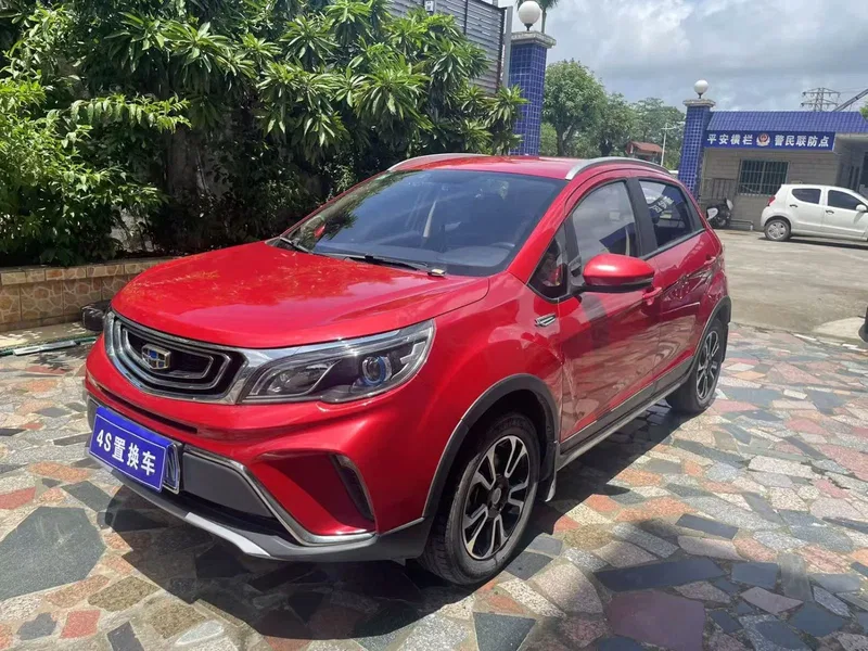 Geely Vision X3 2019 Upgrade 1.5L Manual Elite — photograph 1