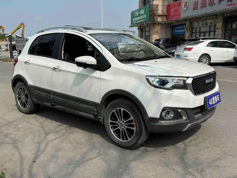 Haval H1 2016 model change blue label 1.5L AMT distinguished model — photograph 3