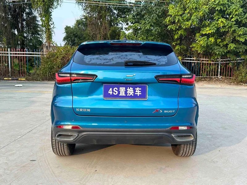 Changan Auchan X5 2021 1.5T DCT Flagship — photograph 8