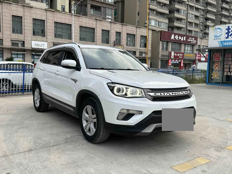 Changan CS75 2016 1.8T Automatic Honor Model — photograph 3