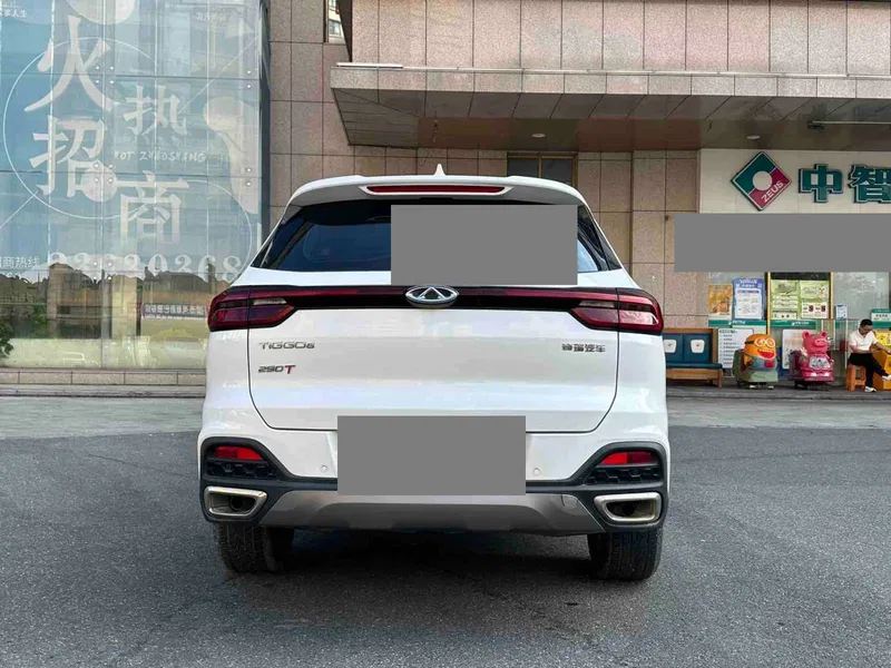 Chery Ruihu 8 2020 290TGDI Automatic Flagship Edition — photograph 8