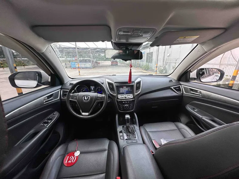 Changan CS75 2016 1.8T Automatic Honor Model — photograph 6