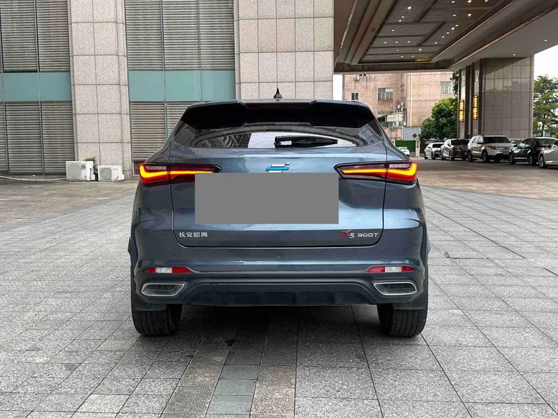 Changan Auchan X5 2022 1.5T DCT Tiger Roaring Limited Edition — photograph 8