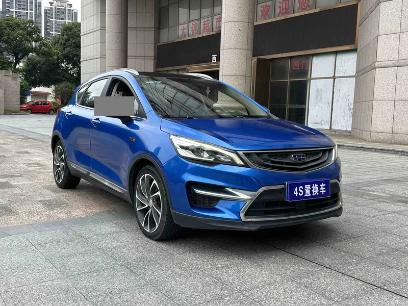 Geely Emgrand GS 2016 Sports Edition 1.3T Automatic Collar — photograph 9