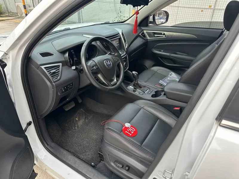Changan CS75 2016 1.8T Automatic Honor Model — photograph 4