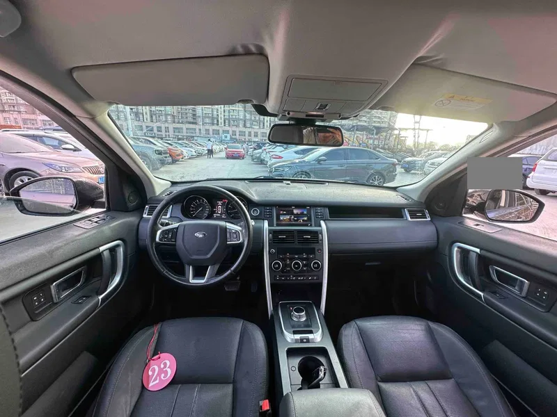 Land Rover Found Shenxing 2016 2.0T HSE — photograph 6