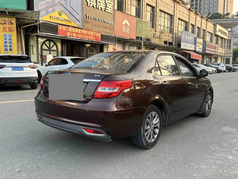 Geely Vision 2017 1.5L Automatic Happiness Edition — photograph 9