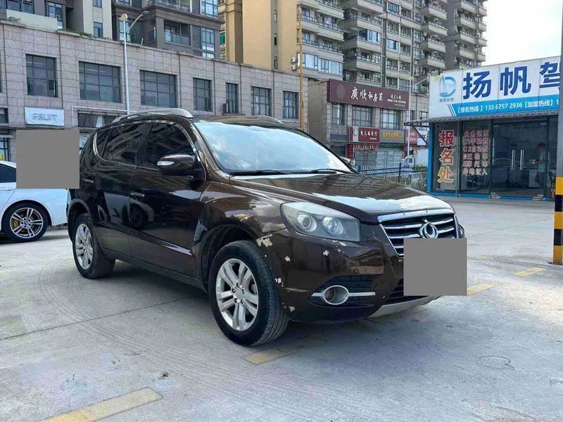 Geely Geely GX7 2015 Classic 1.8L Manual Elite — photograph 3
