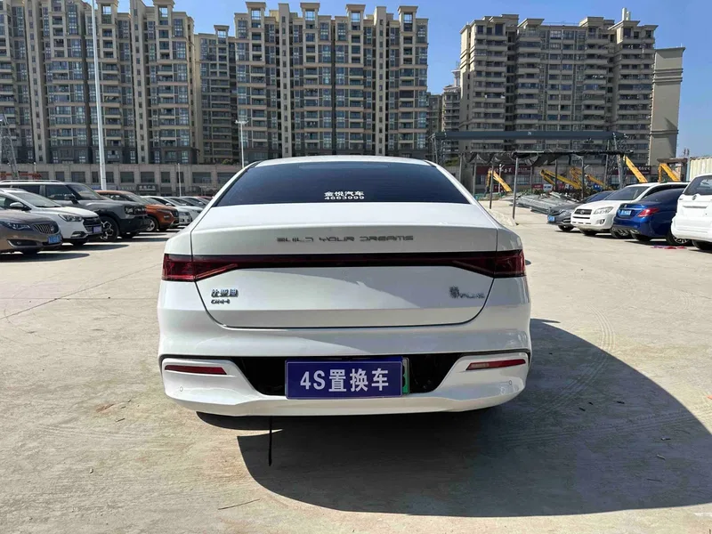 BYD 2024 Qin PLUS Honor Edition DM-i 55km Leading Model — photograph 8