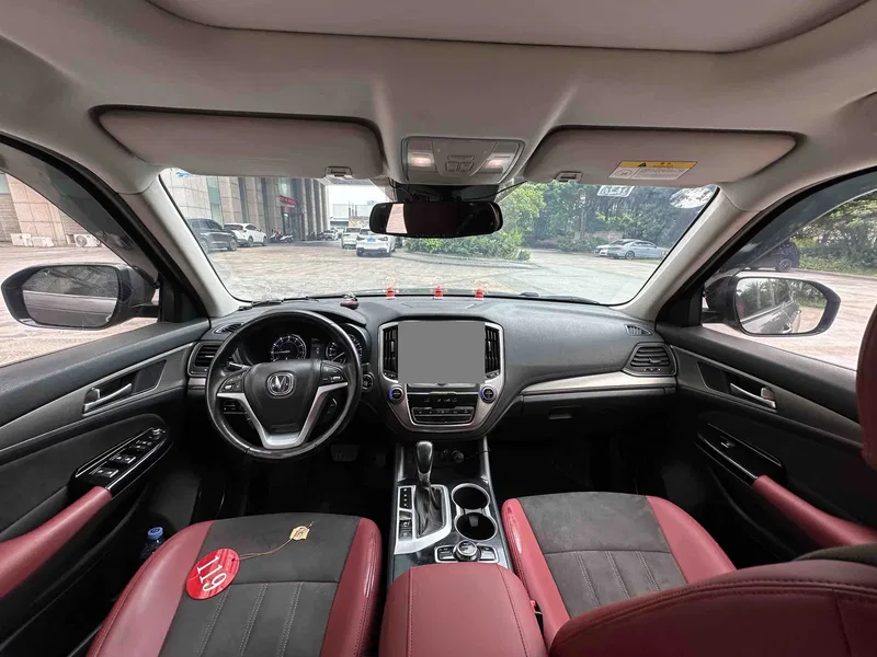 Changan CS95 2017 2.0T 4-wheel drive intelligent version — photograph 6