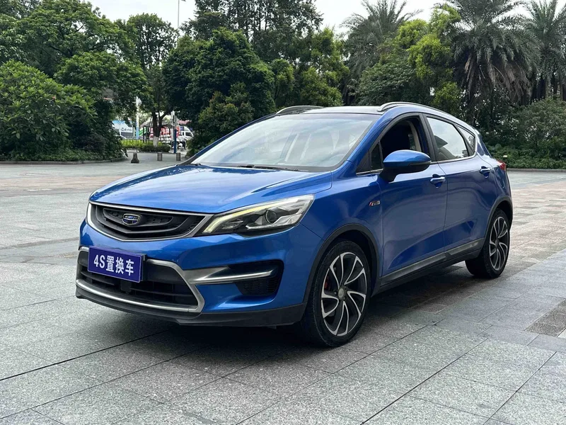 Geely Emgrand GS 2016 Sports Edition 1.3T Automatic Collar — photograph 1