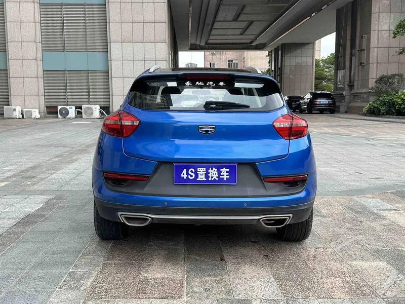 Geely Emgrand GS 2016 Sports Edition 1.3T Automatic Collar — photograph 7