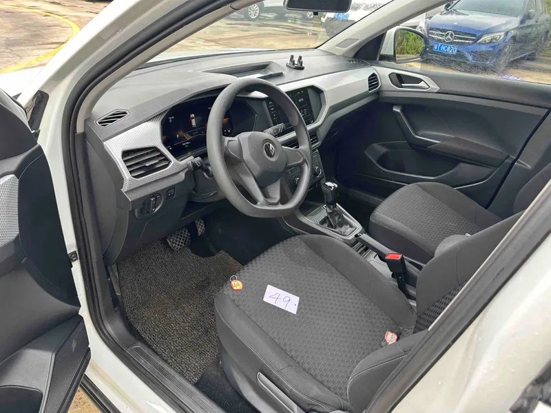 Volkswagen Shadow Exploration 2021 1.5L Automatic Shang Zhilian Edition — photograph 4