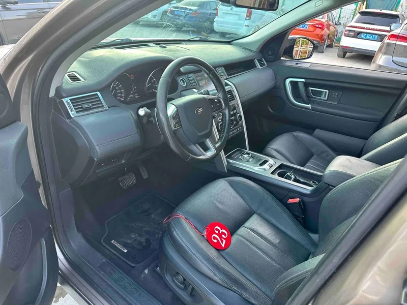 Land Rover Found Shenxing 2016 2.0T HSE — photograph 4