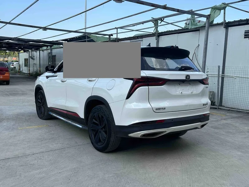 Changan CS75 PLUS 2020 Model, CS75 PLUS 1.5T Automatic Luxury Edition — photograph 7