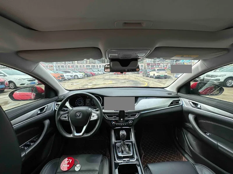 Changan Yidong 2018 High Energy Edition 1.6L GDI Auto Pioneer — photograph 6