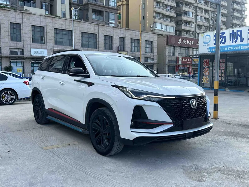 Changan CS75 PLUS 2020 Model, CS75 PLUS 1.5T Automatic Luxury Edition — photograph 3