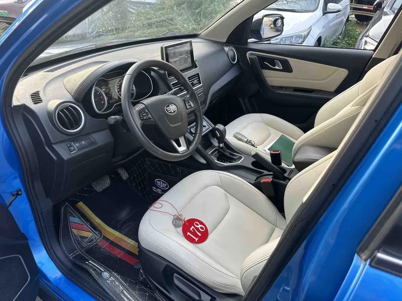 Bestune X40 2017 1.6L automatic exclusive type — photograph 4