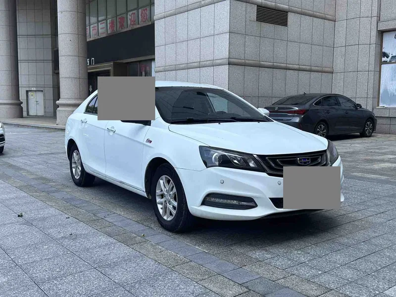 Geely Emgrand 2016 Sedan 1.5L CVT Luxury Edition — photograph 3