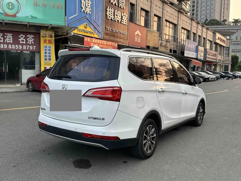 Baojun 730 2017 Model 1.5T DCT Flagship — photograph 9