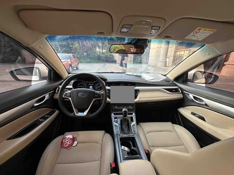 Geely Emgrand 2018 1.5L CVT Luxury Model — photograph 6
