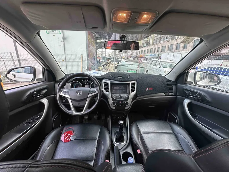 Changan CS35 2014 1.6L Manual Luxury Edition — photograph 6
