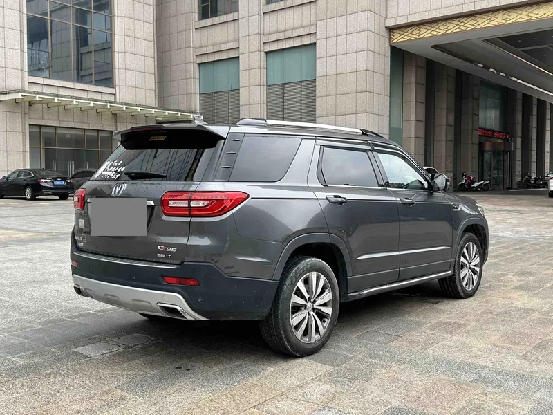 Changan CS95 2017 2.0T 4-wheel drive intelligent version — photograph 9