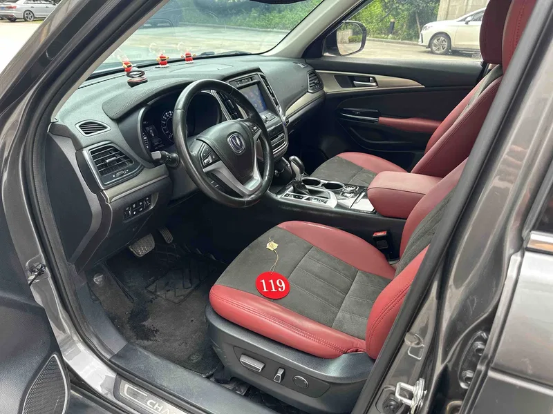 Changan CS95 2017 2.0T 4-wheel drive intelligent version — photograph 4