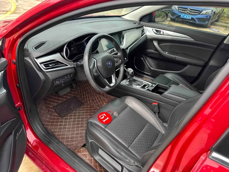 Changan Yidong 2018 High Energy Edition 1.6L GDI Auto Pioneer — photograph 4
