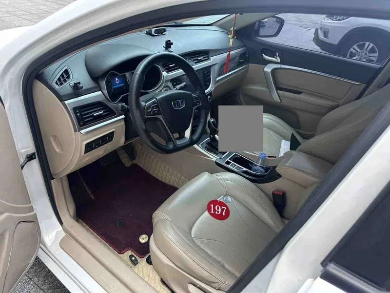 Geely Emgrand 2016 Sedan 1.5L CVT Luxury Edition — photograph 4