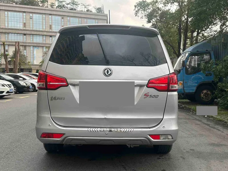 Dongfeng The popular S500 2016 1.5L manual luxury model — photograph 9