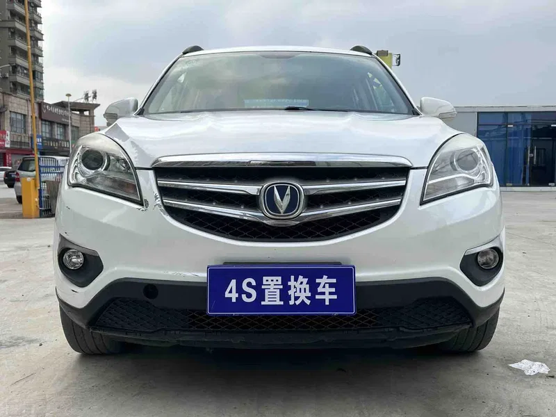 Changan CS35 2012 1.6L Manual Luxury Model — photograph 2