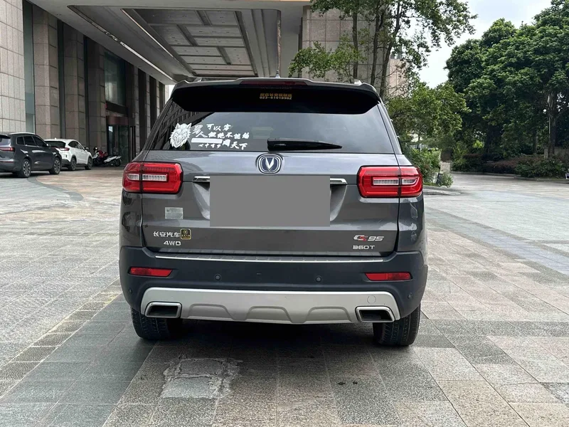 Changan CS95 2017 2.0T 4-wheel drive intelligent version — photograph 8
