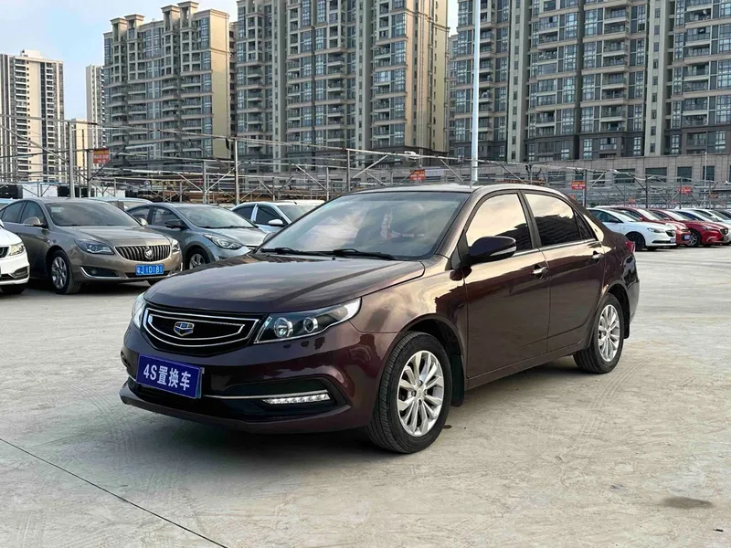 Geely Vision 2016 1.5L Automatic Happiness Edition — photograph 1