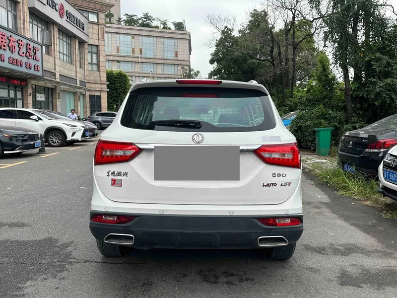 Dongfeng Scenery 580 2017 Dongfeng 1.5T Manual Luxury ESP — photograph 8