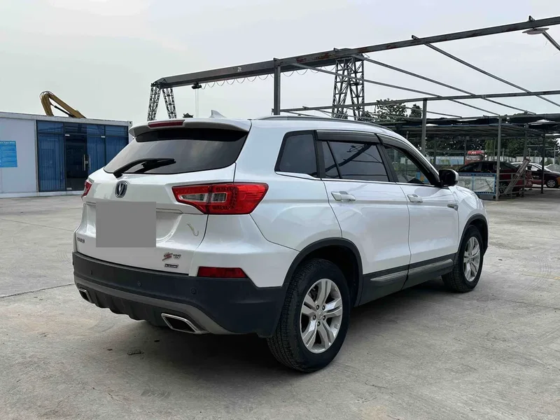 Changan CS75 2016 1.8T Automatic Honor Model — photograph 9